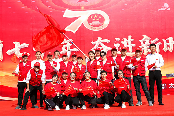 名稱